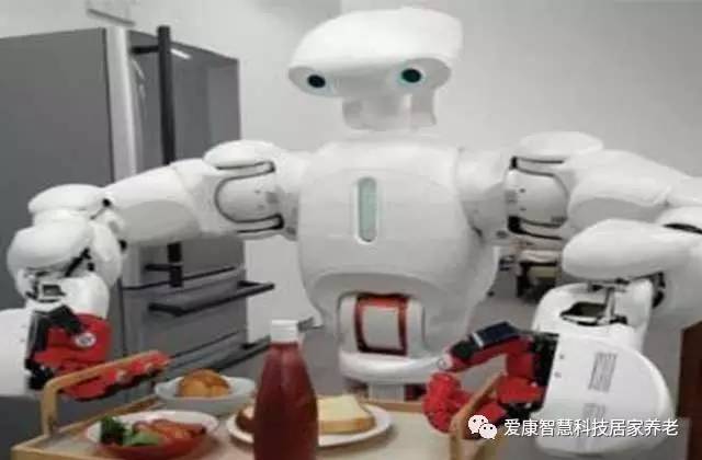 智慧养老”用智能托起老年人幸福的晚年!新葡京娱乐城爱康养老新福音 “互联网+(图2) 智慧养老”用智能托起老年人幸福的晚年!新葡京娱乐城爱康养老新福音 “互联网+(图2)