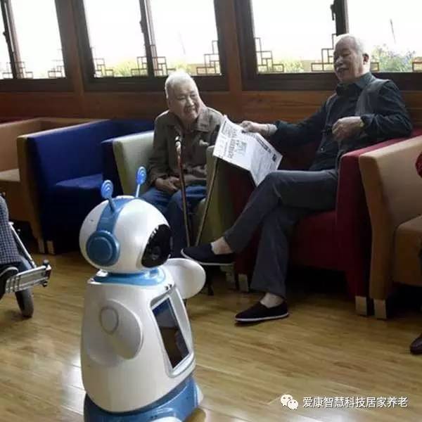 智慧养老”用智能托起老年人幸福的晚年!新